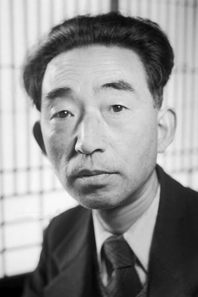 Photo Yōjirō Ishizaka