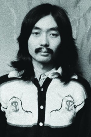 Photo Haruomi Hosono