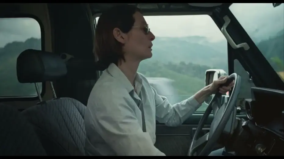 Watch film Memoria | Memoria (Trailer Ufficiale HD)