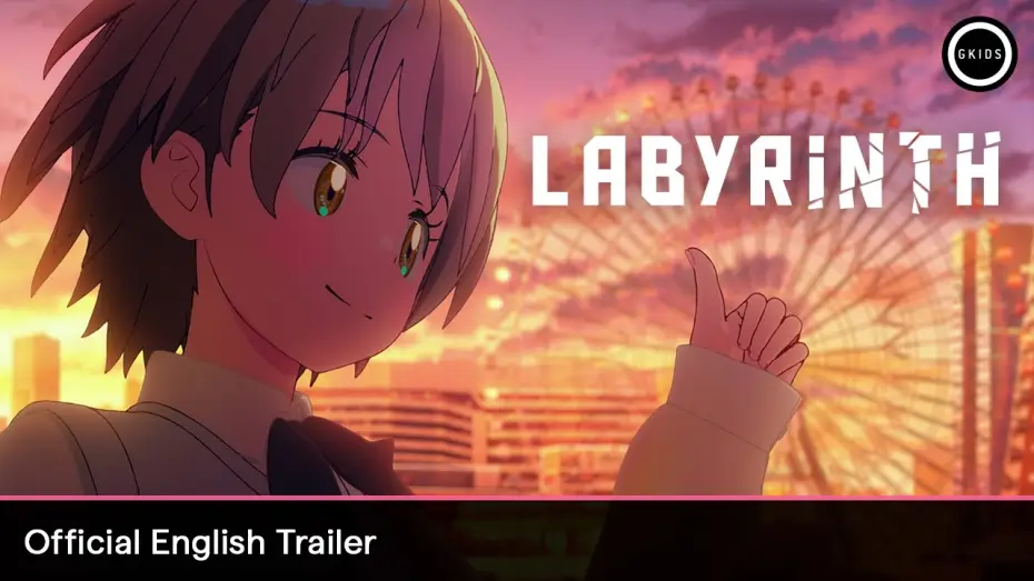 Watch film Labyrinth | Official English Trailer