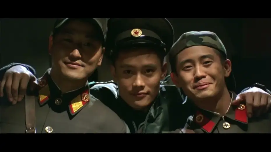Watch film Joint Security Area | Joint Security Area | Trailer | Film Fest Gent 2022