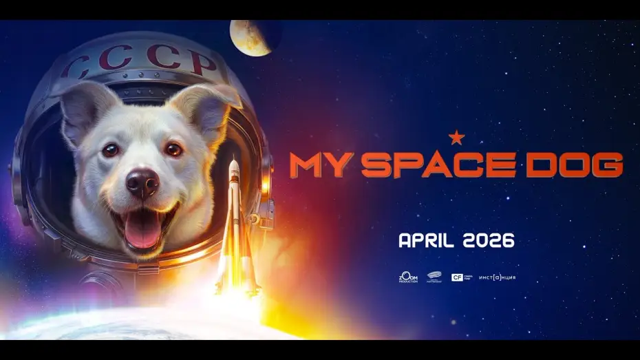 Watch film My Space Dog | My Space Dog | Teaser