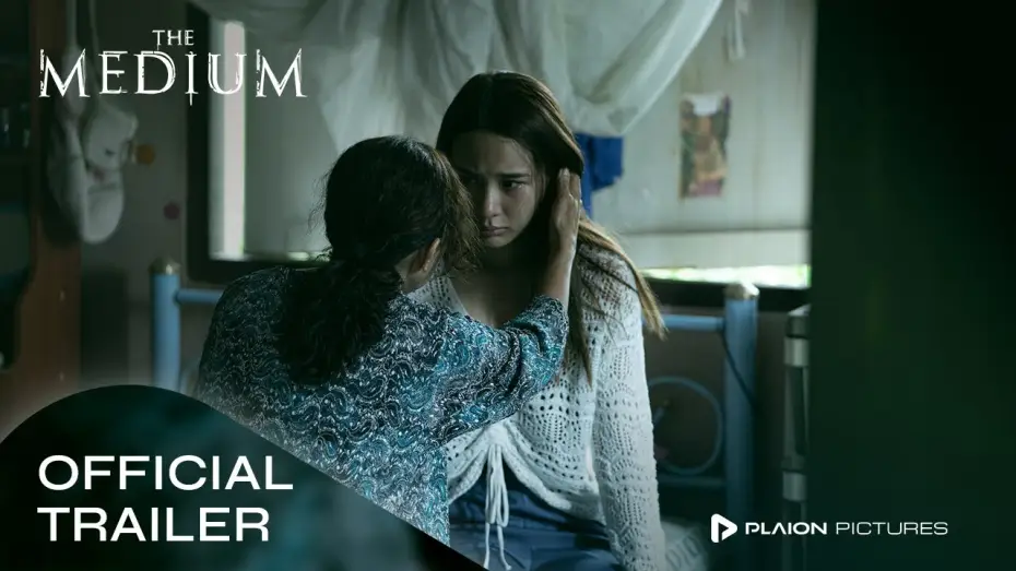 Watch film The Medium | Offizieller Trailer #2