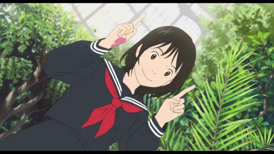 Watch film Mirai | Mirai (Trailer Home Video)
