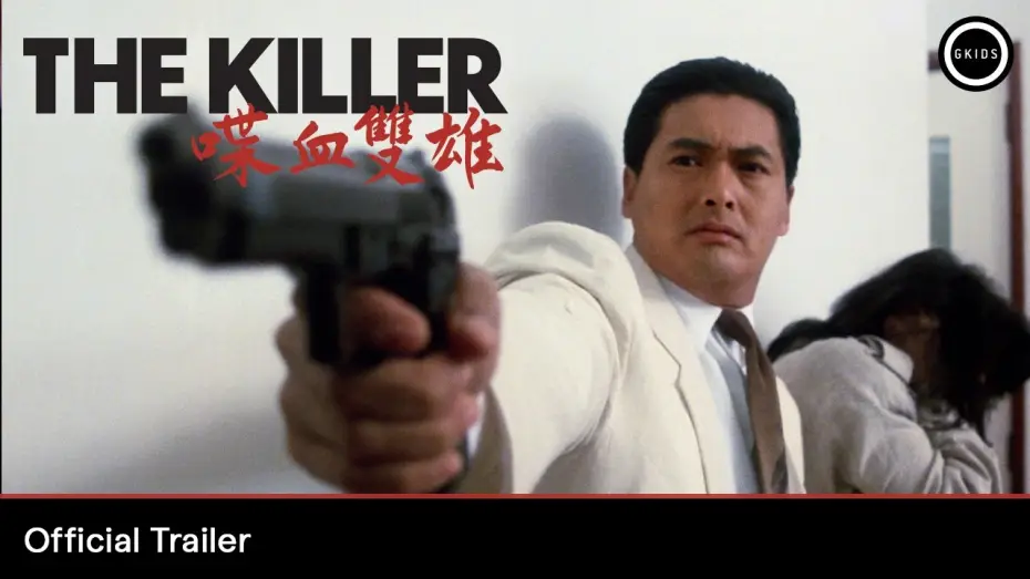 Watch film The Killer | 4K Restoration Official Trailer