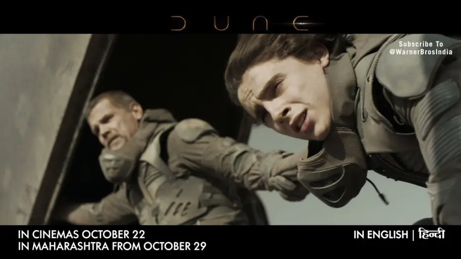 Watch film Dune | Worm Promo