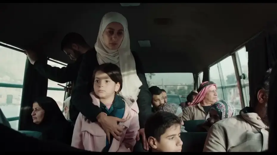 Watch film Inshallah a Boy | Teaser INCHALLAH UN FILS de Amjad Al Rasheed - au cin&eacute;ma le  6 mars 2024