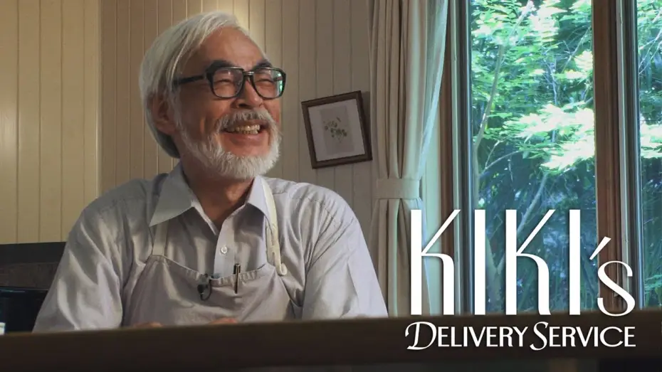 Watch film Kiki's Delivery Service | Kiki's Delivery Service | Making of Movie (Part 1)