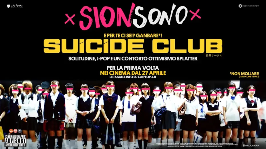 Watch film Suicide Club | SUICIDE CLUB di Sion Sono - Trailer - Dal 27 aprile al cinema