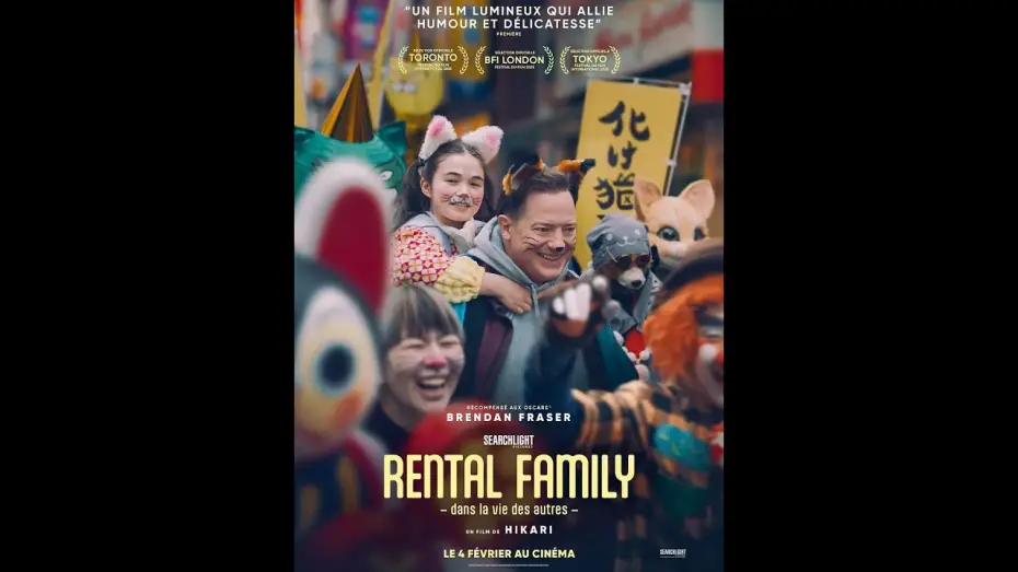 Watch film Rental Family | RENTAL FAMILY (2026) Bande Annonce Officielle VF