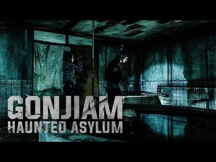 Watch film Gonjiam: Haunted Asylum | Gonjiam: Haunted Asylum Official Trailer (In Cinemas 19 April)