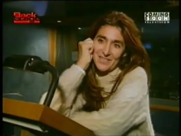 Watch film The Emperor's New Groove | Backstage sul doppiaggio de "Le Follie Dell'Imperatore"