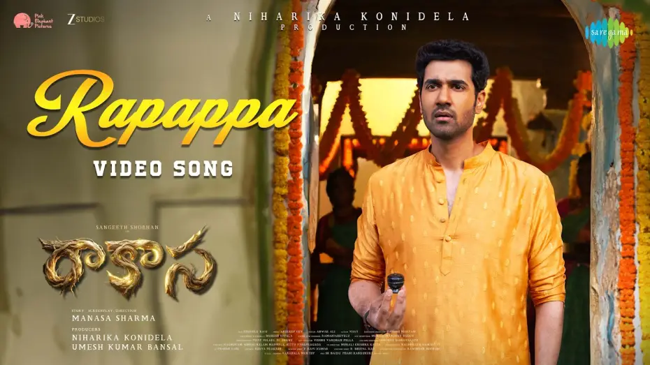 Watch film Rākāsā | Rapappa - Video Song | Rakasa | Anudeep Dev | Ram Miriyala | Raghuram | Niharika Konidela
