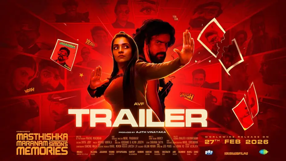 Watch film Masthishka Maranam | Masthishka Maranam - Official Trailer | Rajisha Vijayan | Niranj Maniyanpilla Raju | Krishand|Varkey