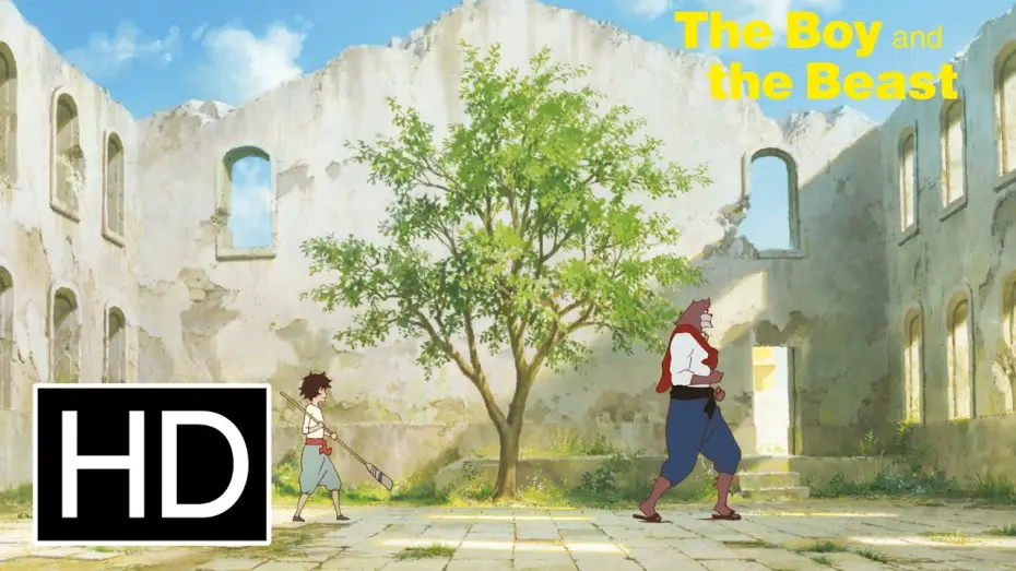 Watch film The Boy and the Beast | Official English Language Trailer