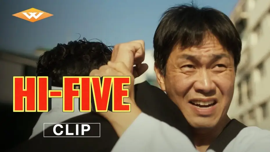Watch film Hi-Five | "Fight Back"