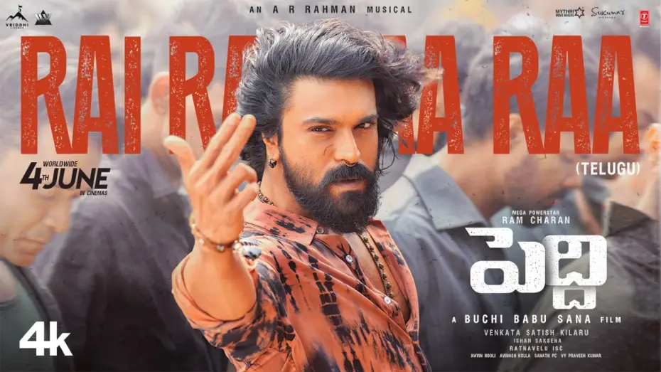 Watch film Peddi | Rai Rai Raa Raa Song (Telugu) | Peddi | Ram Charan | Janhvi | Buchi Babu Sana | AR Rahman