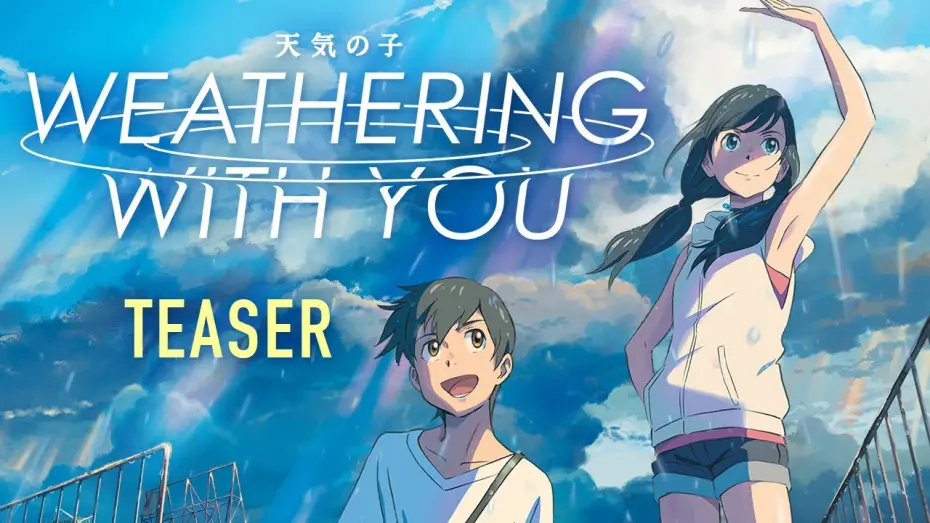 Watch film Weathering with You | Weathering With You [Official Subtitled Teaser, GKIDS] - JANUARY 17