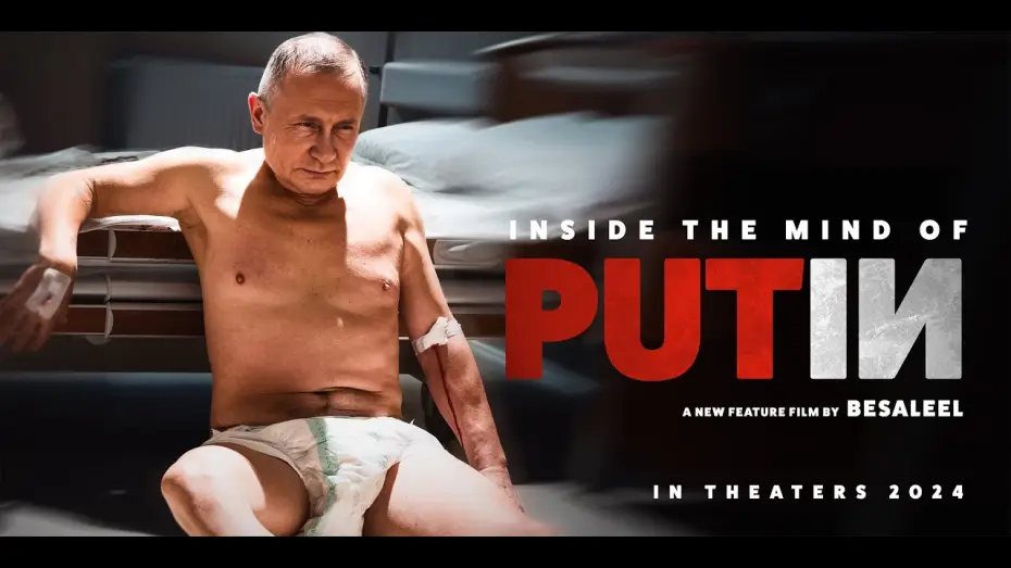 Watch film Putin | Oficjalny teaser