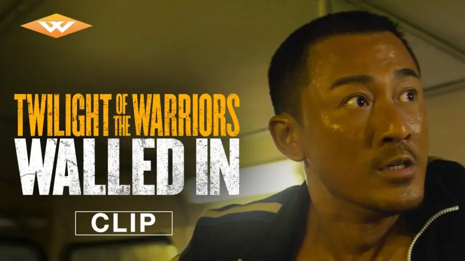 Watch film Twilight of the Warriors: Walled In | Clip