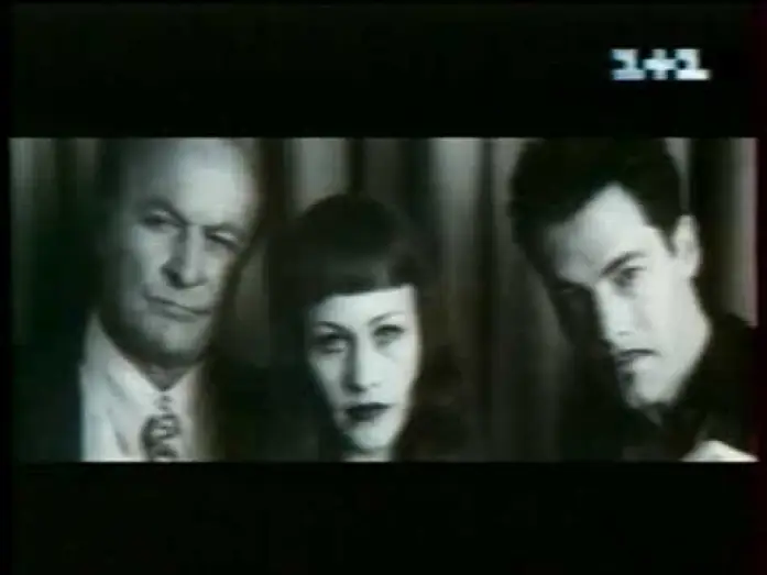 Watch film Lost Highway | х/ф Шосе в нікуди (1997) | 1+1, 30.04.1999 (фрагмент)