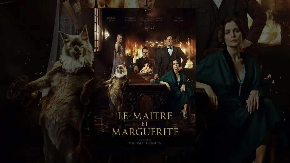 Watch film The Master and Margarita | Le ma&icirc;tre et Marguerite