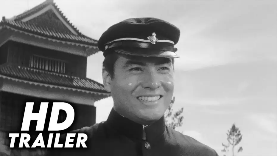 Watch film Fighting Elegy | Fighting Elegy (1966) Original Trailer [FHD]