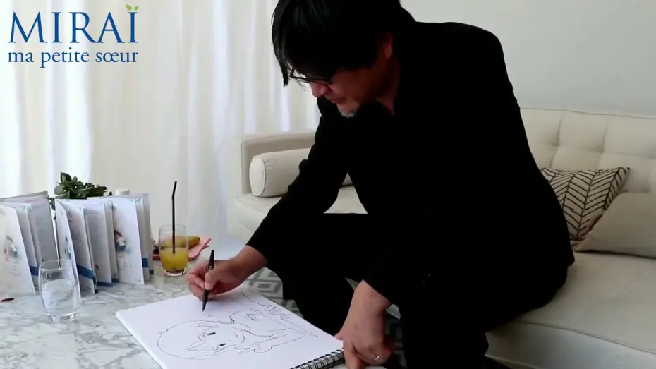 Watch film Mirai | MIRAI - Dessin de Mamoru Hosoda