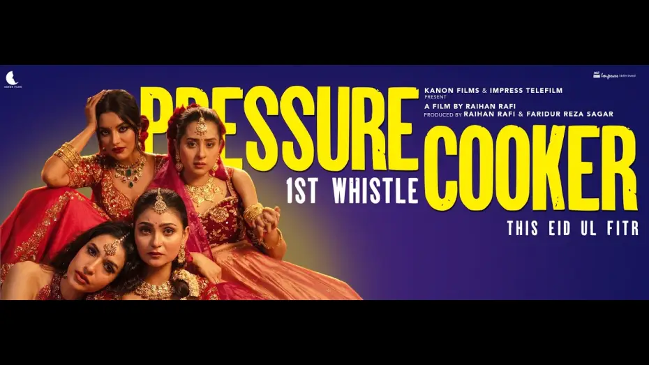 Watch film Pressure Cooker | Pressure Cooker | 1st Whistle