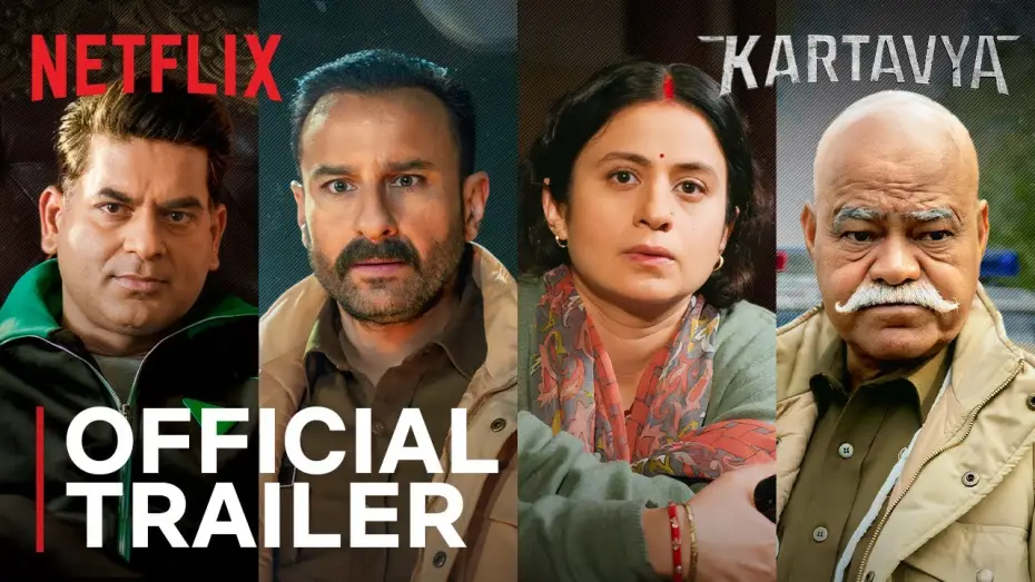 Watch film Kartavya | Official Trailer