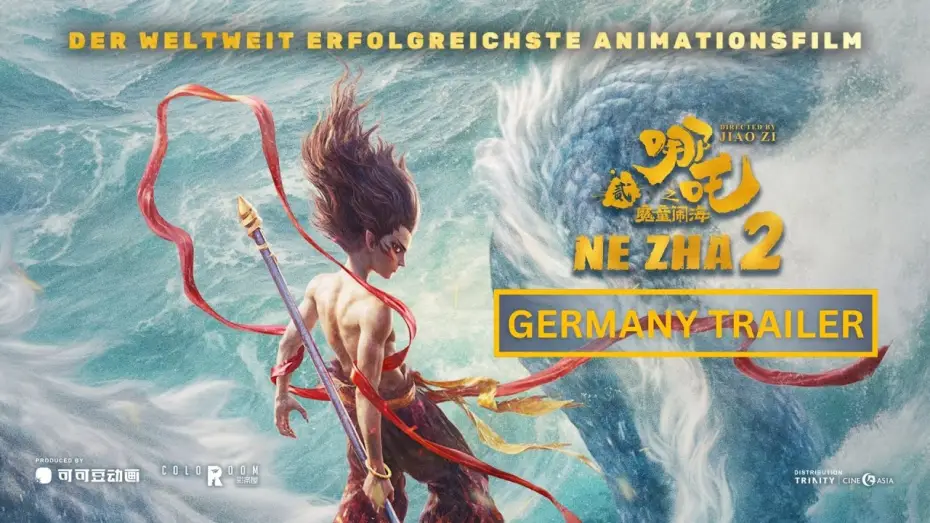 Watch film Ne Zha 2 | Ne Zha 2 哪吒2| Germany Trailer | Im Kino 27. M&auml;rz