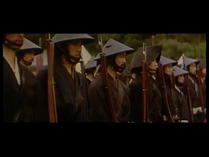 Watch film The Last Samurai | Le Dernier Samourai