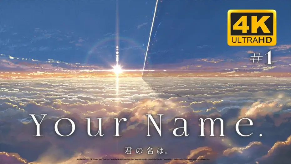 Watch film Your Name. | Your Name. 4K HDR Trailer #1