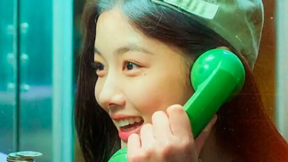 Watch film 20th Century Girl | Una Chica Del Siglo XX (Trailer espa&ntilde;ol)