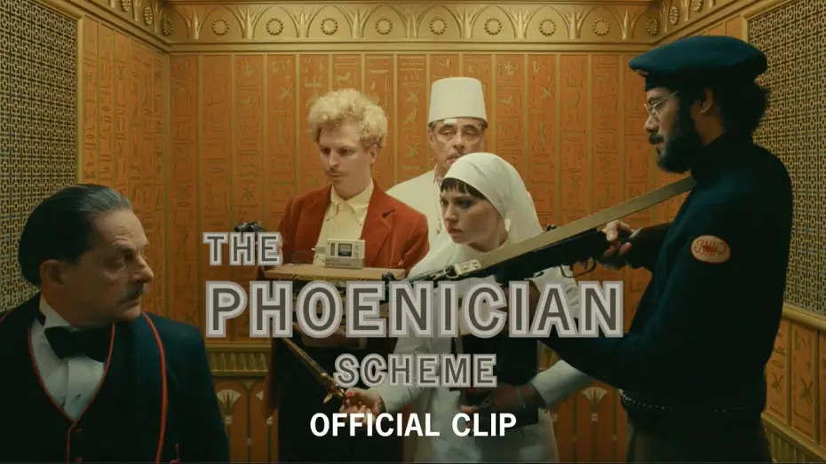 Watch film The Phoenician Scheme | "You Used to Work for Me" Official Clip