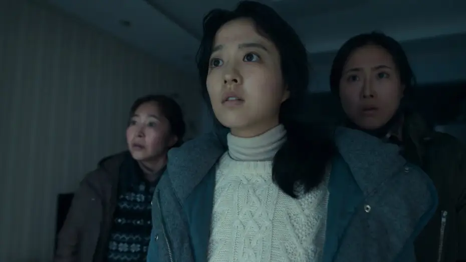 Watch film Concrete Utopia | Выжившие. Бетонная утопия &mdash; Русский трейлер (2024)