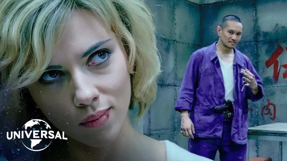 Watch film Lucy | She's No Longer Human