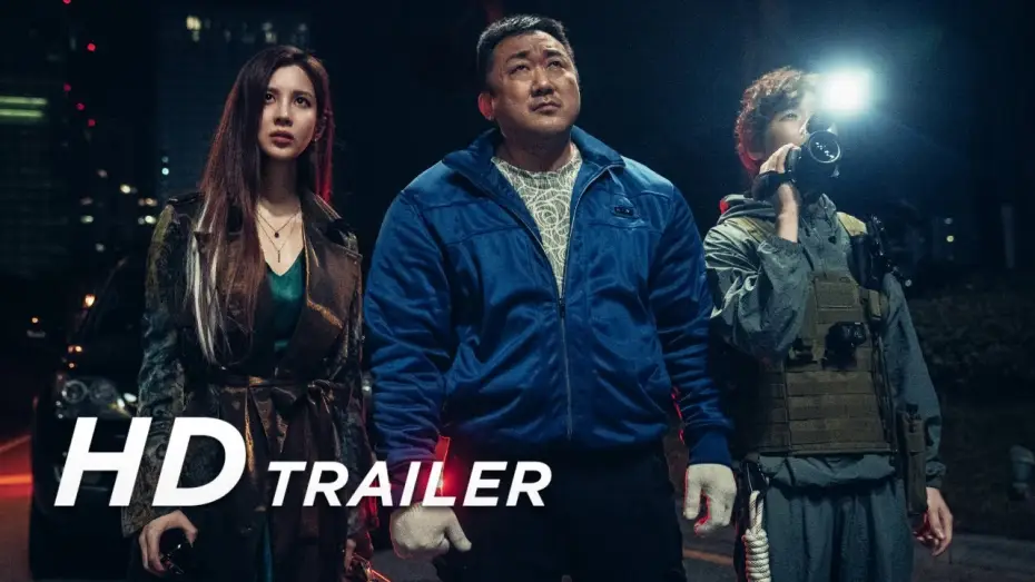 Watch film Holy Night: Demon Hunters | HOLY NIGHT: DEMON HUNTERS | Trailer (deutsch)