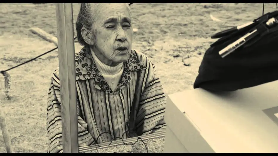 Watch film The Whispering Star | The Whispering Star English trailer