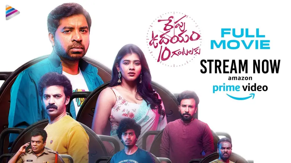 Watch film Repu Udayam 10 Gantalaku | Repu Udayam 10 Gantalaku Full Movie | Streaming On Amazon Prime Video | Hebah Patel | AbhinavGomatam