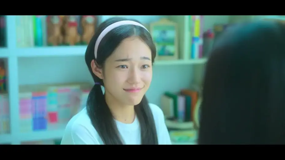 Watch film 20th Century Girl | 20th Century Girl (2022) | Trailer deutsch