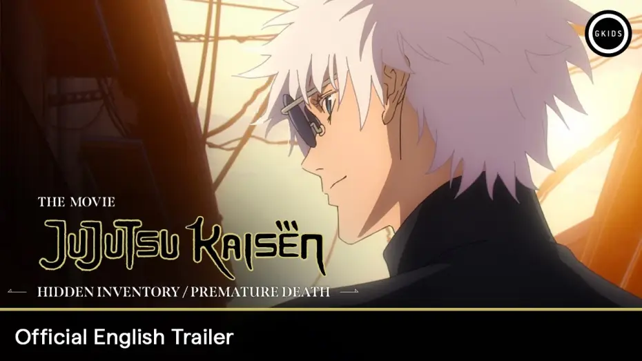 Watch film JUJUTSU KAISEN: Hidden Inventory / Premature Death - The Movie | Official English Trailer