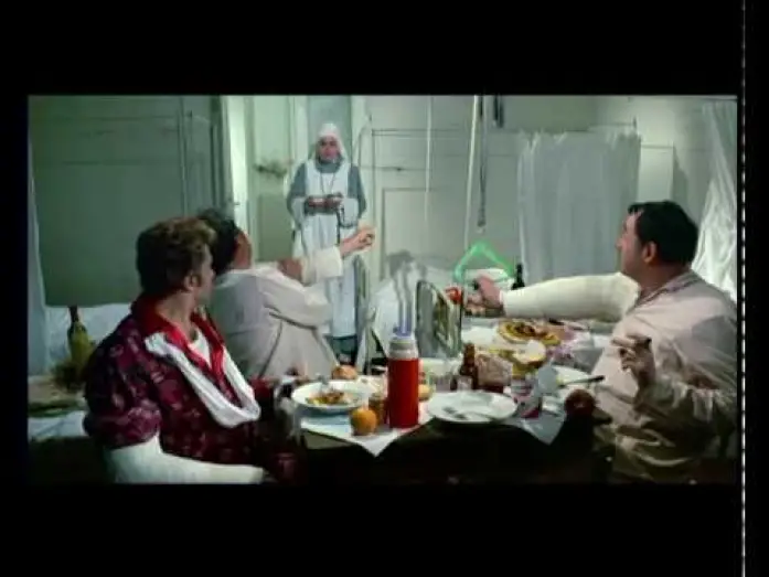 Watch film My Friends | AMICI MIEI - TRAILER