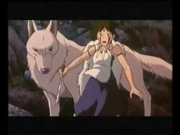 Watch film Princess Mononoke | Princesse Mononok&eacute;