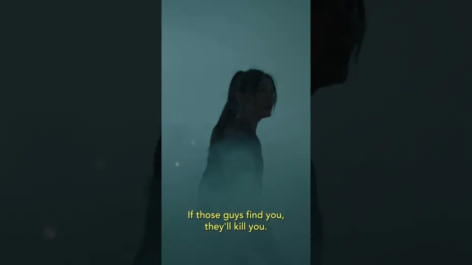 Watch film The Forbidden City | &ldquo;Straight-up masterpiece of pure artistry.&rdquo; - Awards Radar [Subtitled]