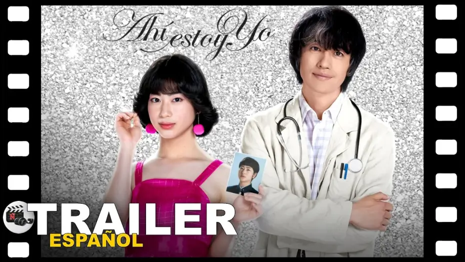 Watch film This Is I | 📺 AHI ESTOY YO | TRAILER ESPA&Ntilde;OL | 10 Febrero/26 - NETFLIX