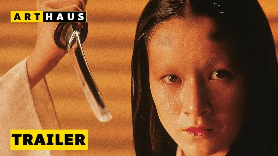 Watch film Ran | Ran | Trailer: 4K-Restaurierung | Deutsch HD