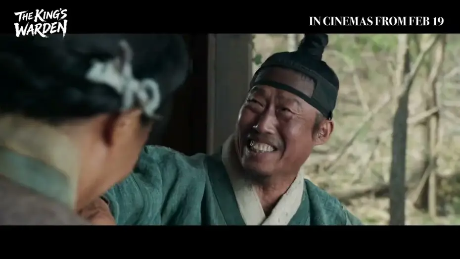 Watch film The King's Warden | The King's Warden | Trailer ENG SUB | In AU & NZ Cinemas from Feb 19