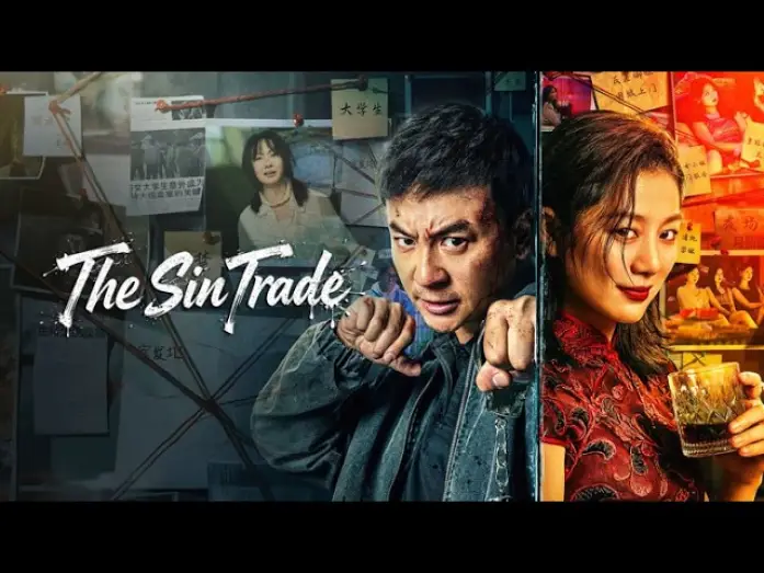Watch film The Sin Trade | The Sin Trade (2026) Official Trailer HD