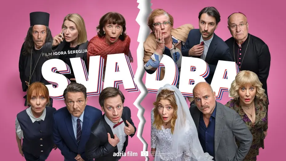Watch film The Wedding | SVADBA (2026) Trailer | DE